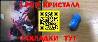 MESCALINE Шахты
