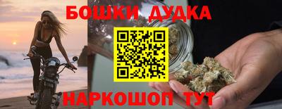 MESCALINE Шахты