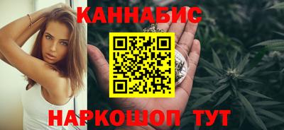 прущий лед Янаул