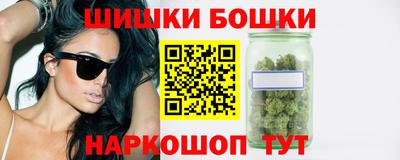 MESCALINE Шахты