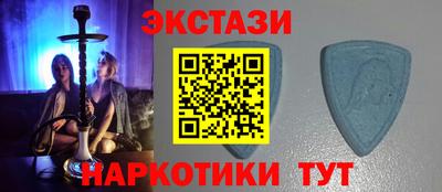 каннабис Ярославль