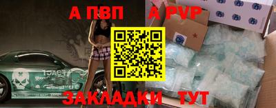 MESCALINE Шахты