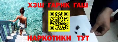 MESCALINE Шахты
