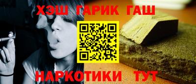 MESCALINE Шахты