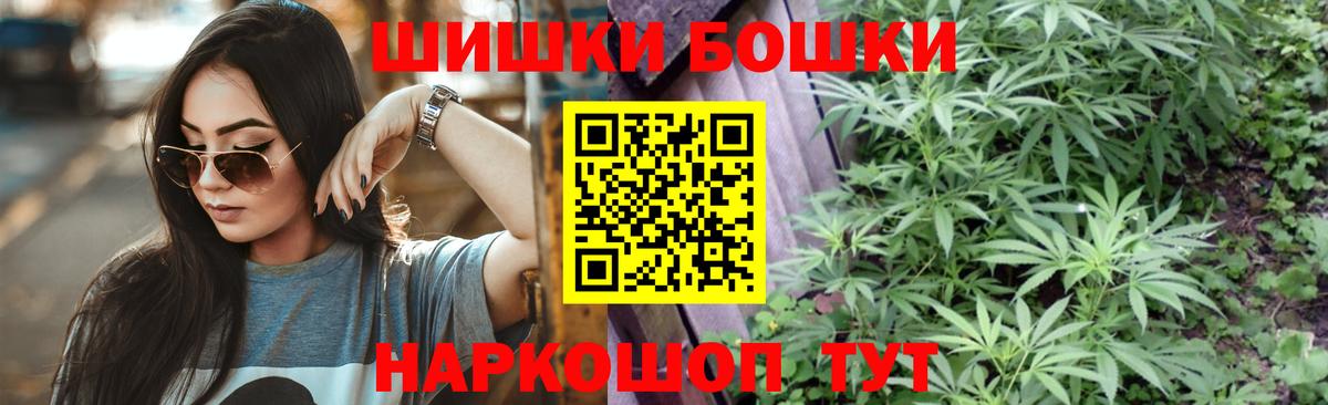 Канабис OG Kush Кувандык
